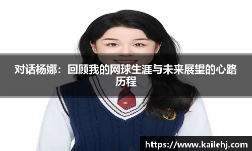 xk体育