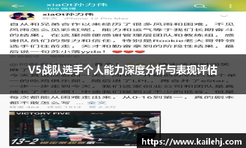XK星空体育