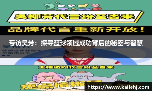 xk体育官网