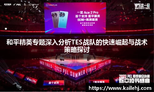 XK星空体育