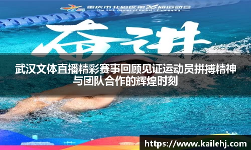xk体育
