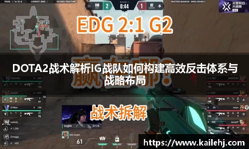 xk体育官网