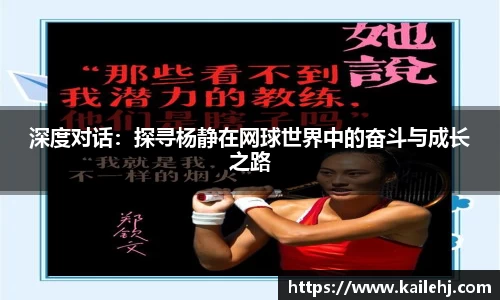 xk体育官网