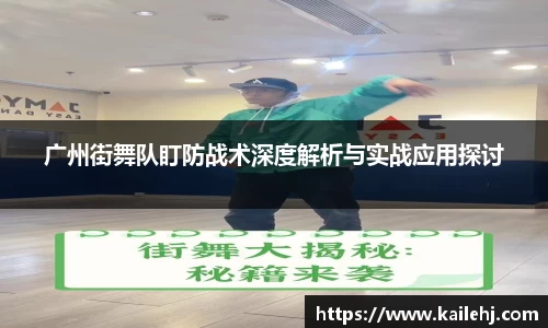 xk体育