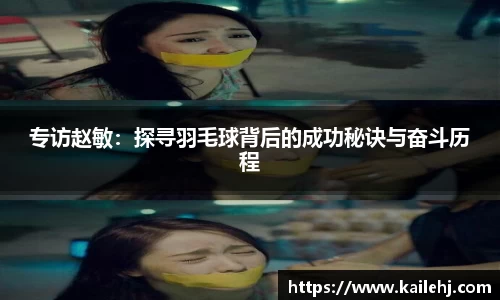 xk体育官网