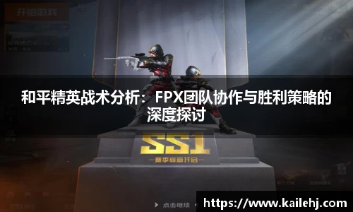 xk体育官网