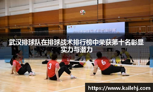 XK星空体育