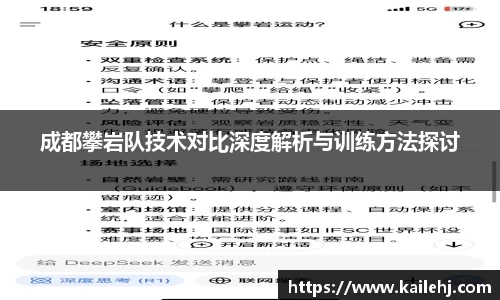 xk体育官网