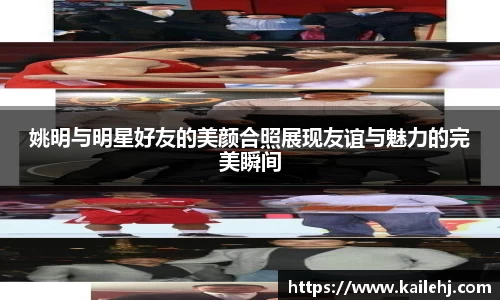 xk体育官网