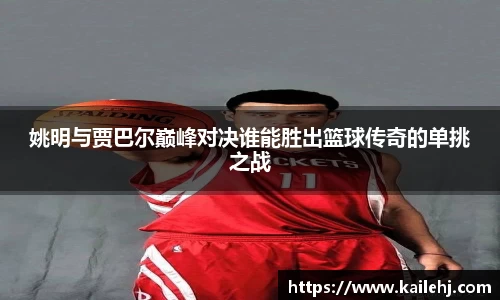 XK星空体育(中国)集团
