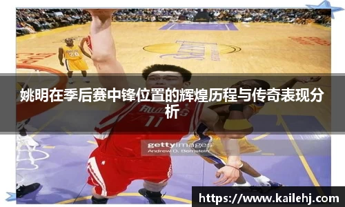 xk体育官网